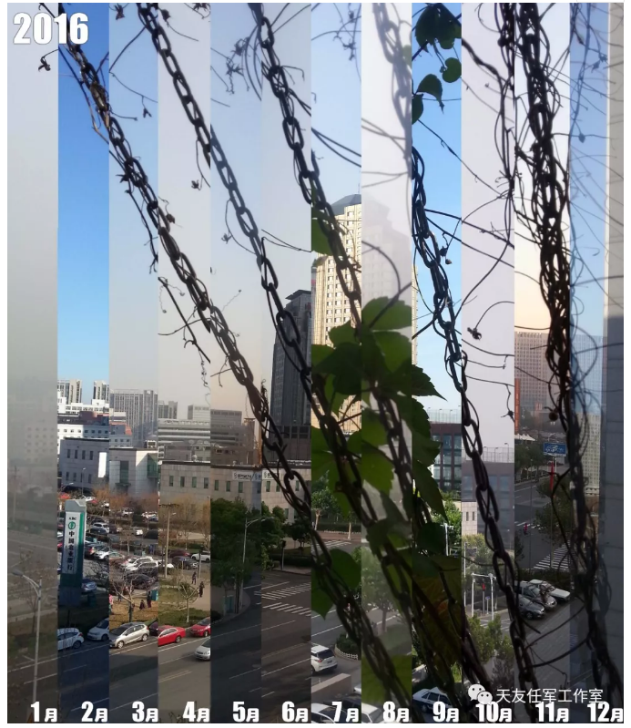 天友集團|天友設(shè)計|天友建筑|天友