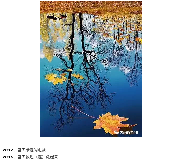 天友集團|天友設(shè)計|天友建筑|天友