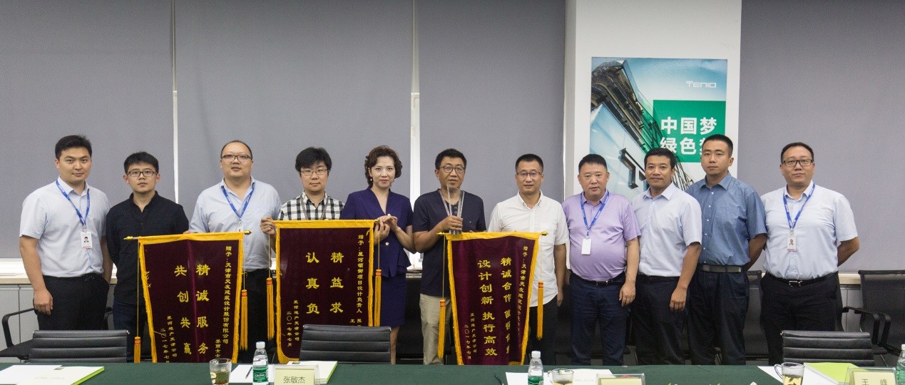 天友設(shè)計(jì)